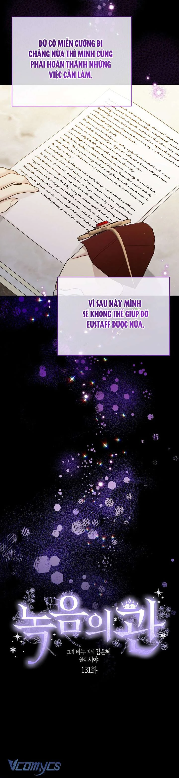 Vương Miện Viridescent Chapter  131 - 8