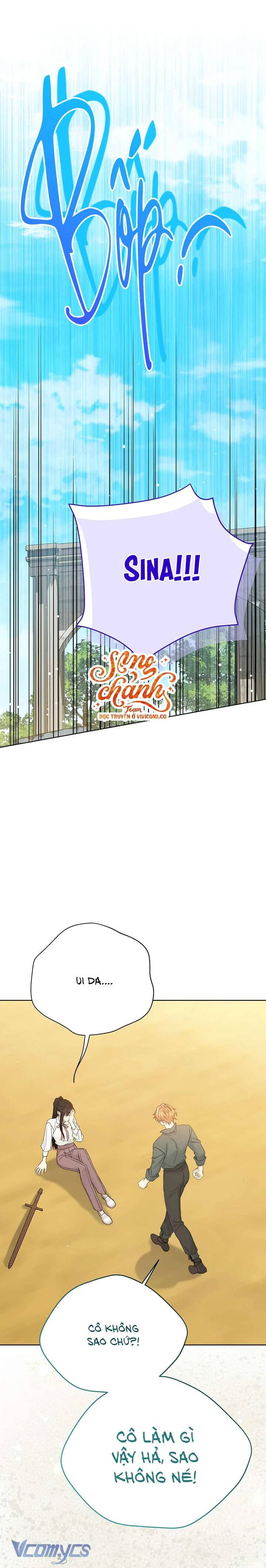 Vương Miện Viridescent Chapter  131 - 24