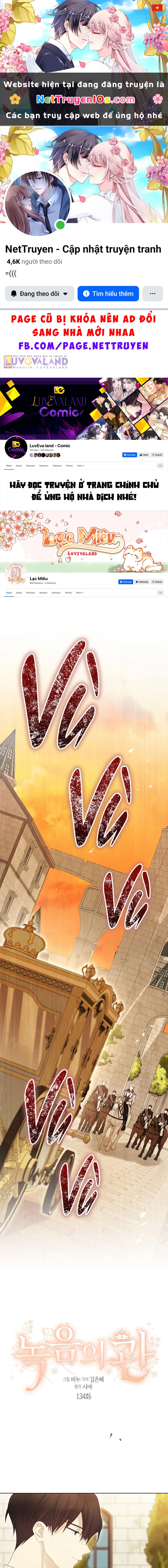 Vương Miện Viridescent Chapter  134 - 1