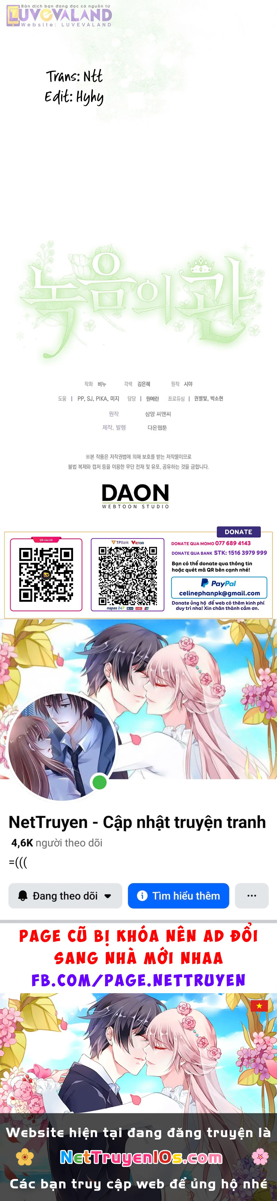 Vương Miện Viridescent Chapter  134 - 25