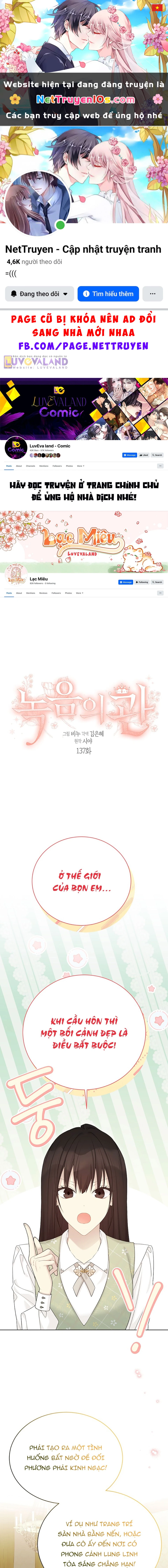 Vương Miện Viridescent Chapter 137 - 1