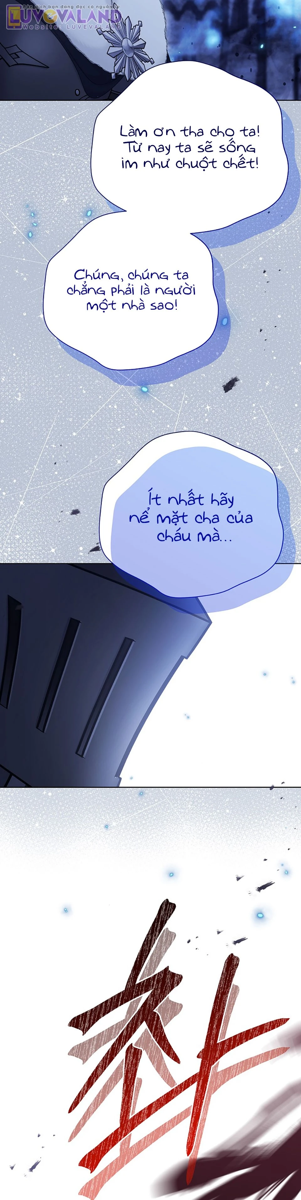 Vương Miện Viridescent Chapter 139 - 5
