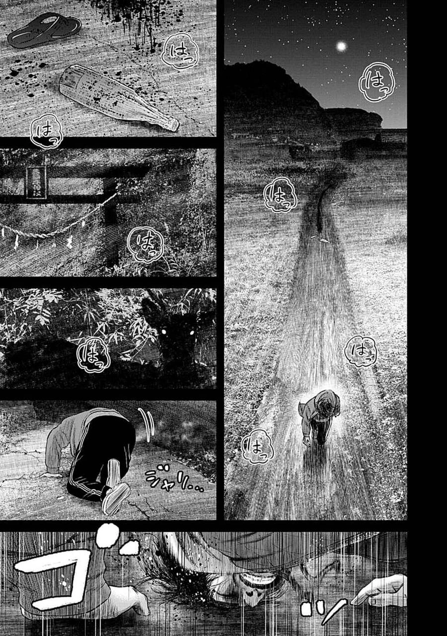 Người Đàn Ông Đến Từ Bên Kia Đại Dương Chapter 2 - 14