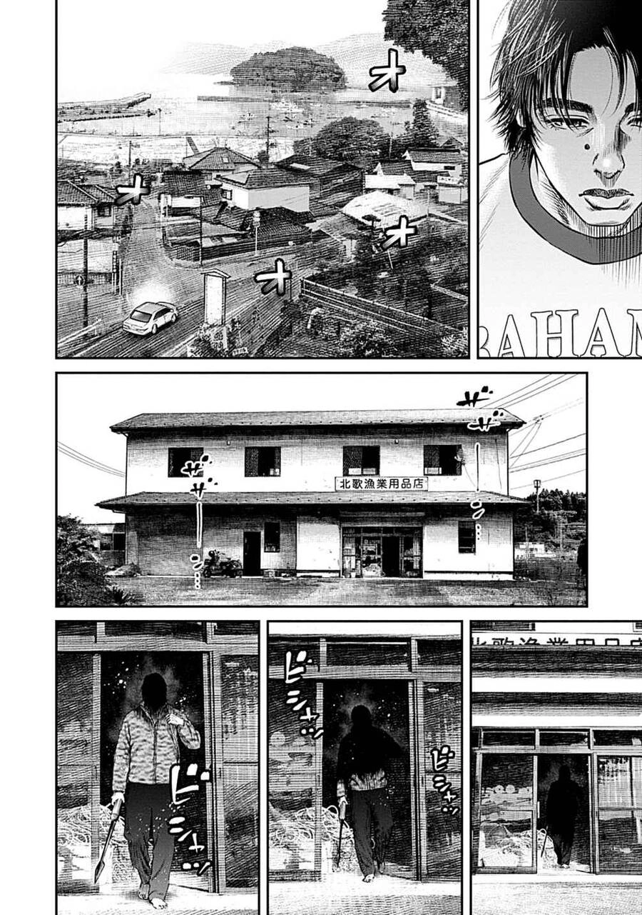 Người Đàn Ông Đến Từ Bên Kia Đại Dương Chapter 4 - 5