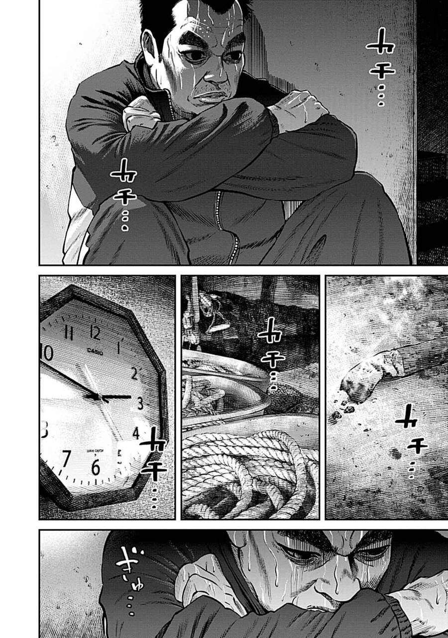 Người Đàn Ông Đến Từ Bên Kia Đại Dương Chapter 4 - 8