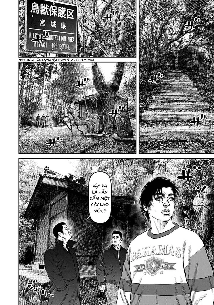 Người Đàn Ông Đến Từ Bên Kia Đại Dương Chapter 4 - 10