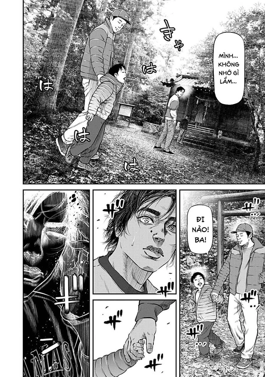 Người Đàn Ông Đến Từ Bên Kia Đại Dương Chapter 4 - 12