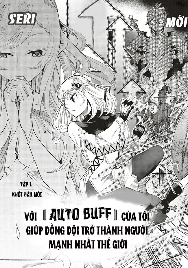 Buff Tự Động Của Tôi Giúp Đồng Đội Mạnh Nhất Thế Giới Chapter 1 - 4