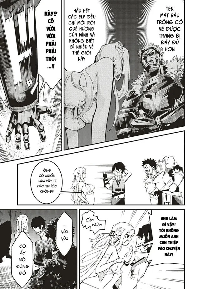 Buff Tự Động Của Tôi Giúp Đồng Đội Mạnh Nhất Thế Giới Chapter 1 - 14