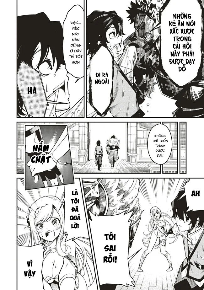 Buff Tự Động Của Tôi Giúp Đồng Đội Mạnh Nhất Thế Giới Chapter 1 - 17