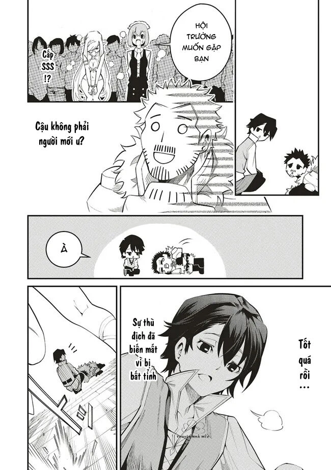 Buff Tự Động Của Tôi Giúp Đồng Đội Mạnh Nhất Thế Giới Chapter 1 - 35