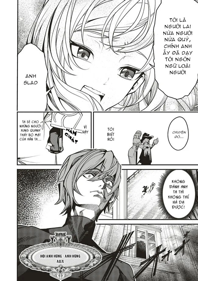 Buff Tự Động Của Tôi Giúp Đồng Đội Mạnh Nhất Thế Giới Chapter 2 - 2