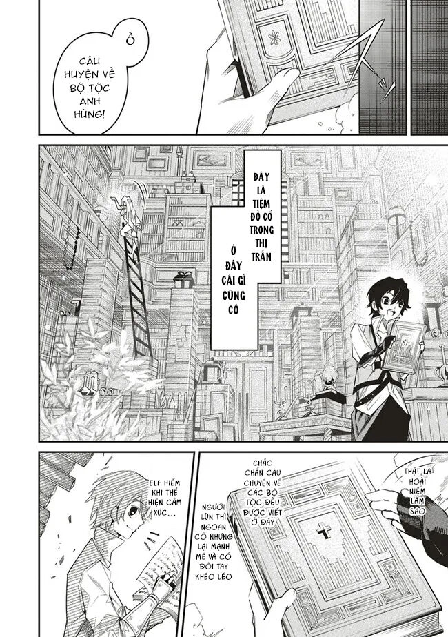 Buff Tự Động Của Tôi Giúp Đồng Đội Mạnh Nhất Thế Giới Chapter 2 - 4