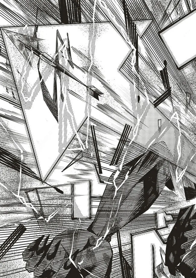 Buff Tự Động Của Tôi Giúp Đồng Đội Mạnh Nhất Thế Giới Chapter 2 - 29