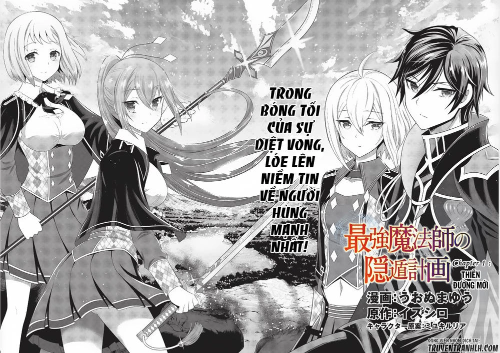 Saikyou Mahoushi No Inton Keikaku Chapter 1 - 8