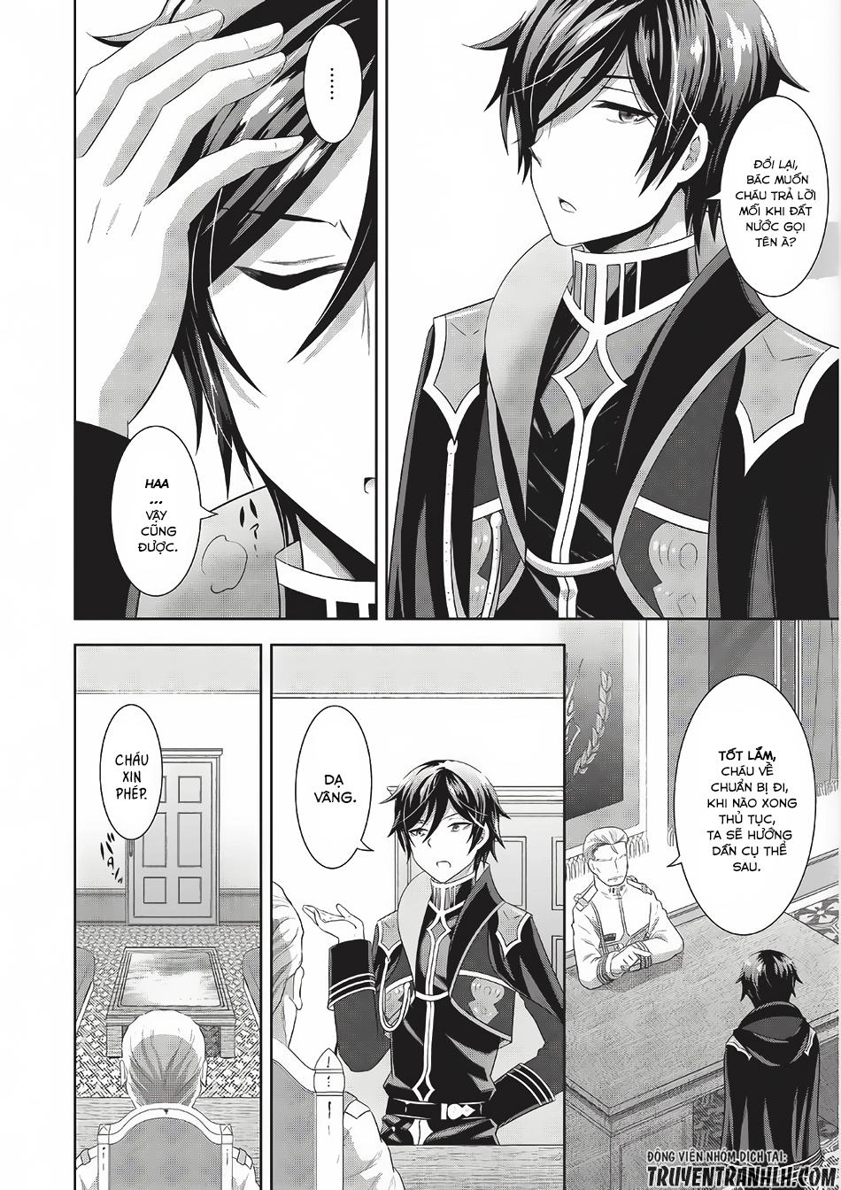 Saikyou Mahoushi No Inton Keikaku Chapter 1 - 15