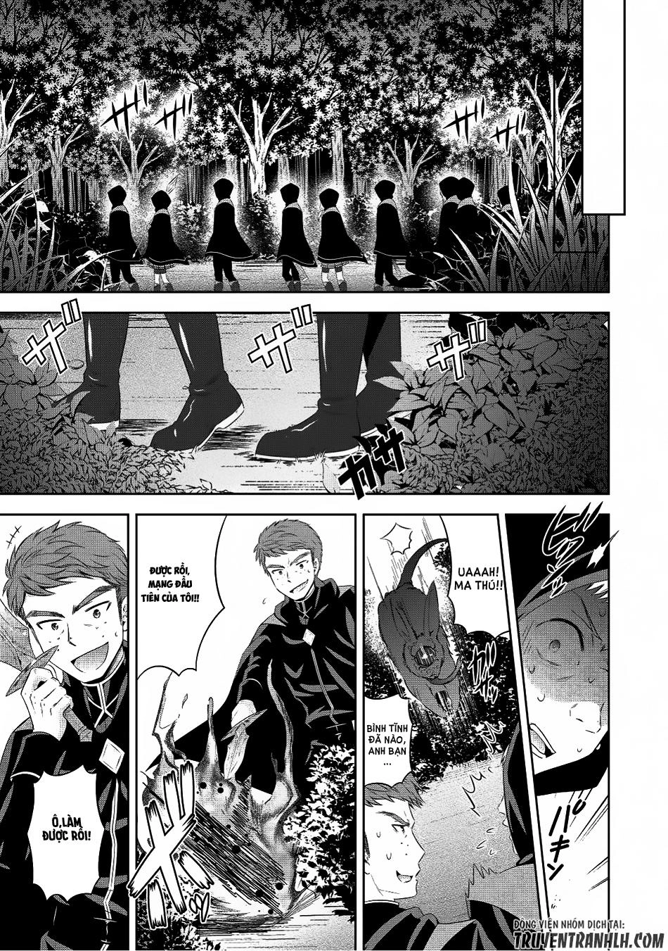 Saikyou Mahoushi No Inton Keikaku Chapter 8 - 16