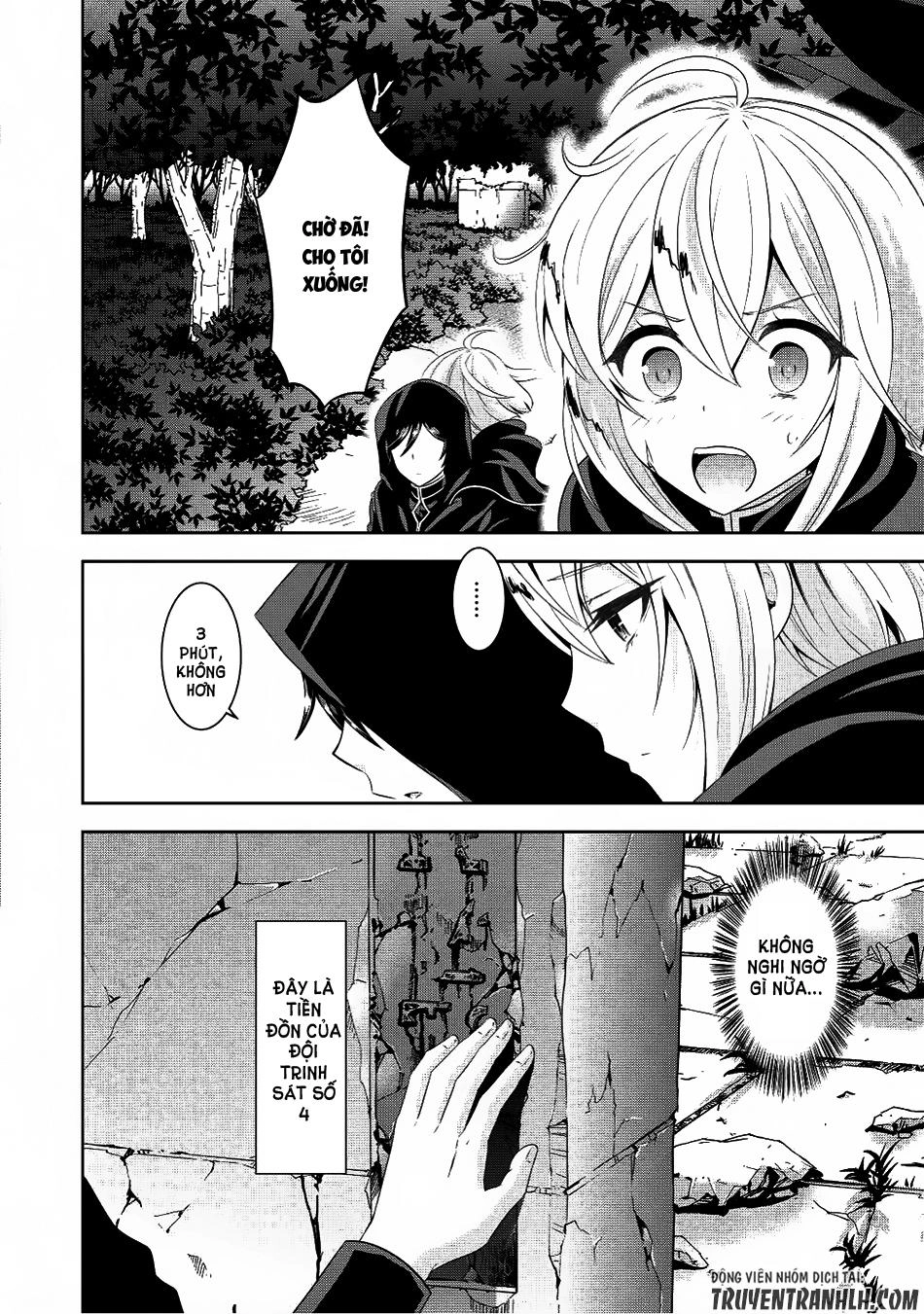 Saikyou Mahoushi No Inton Keikaku Chapter 8 - 31