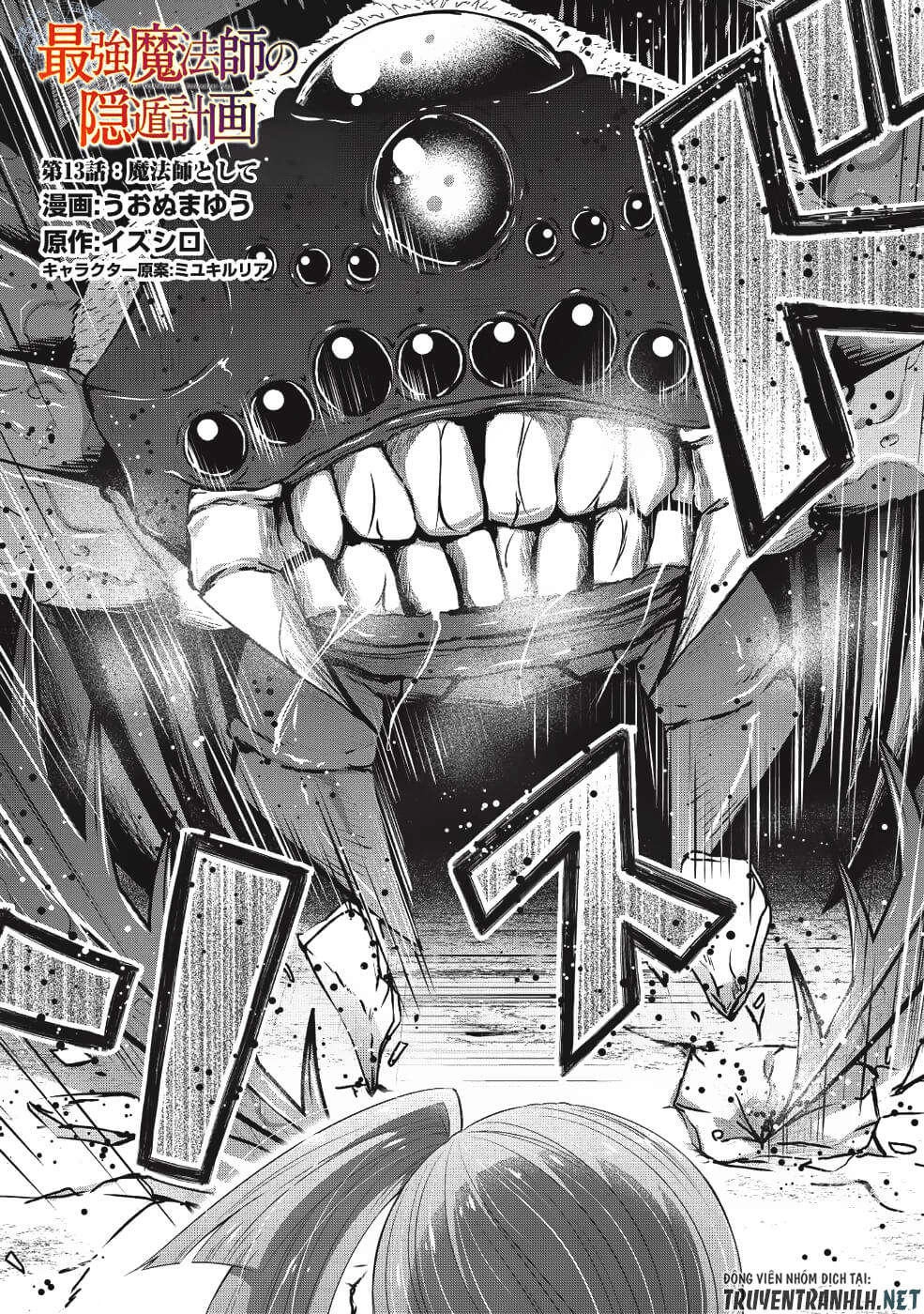 Saikyou Mahoushi No Inton Keikaku Chapter 13 - 2