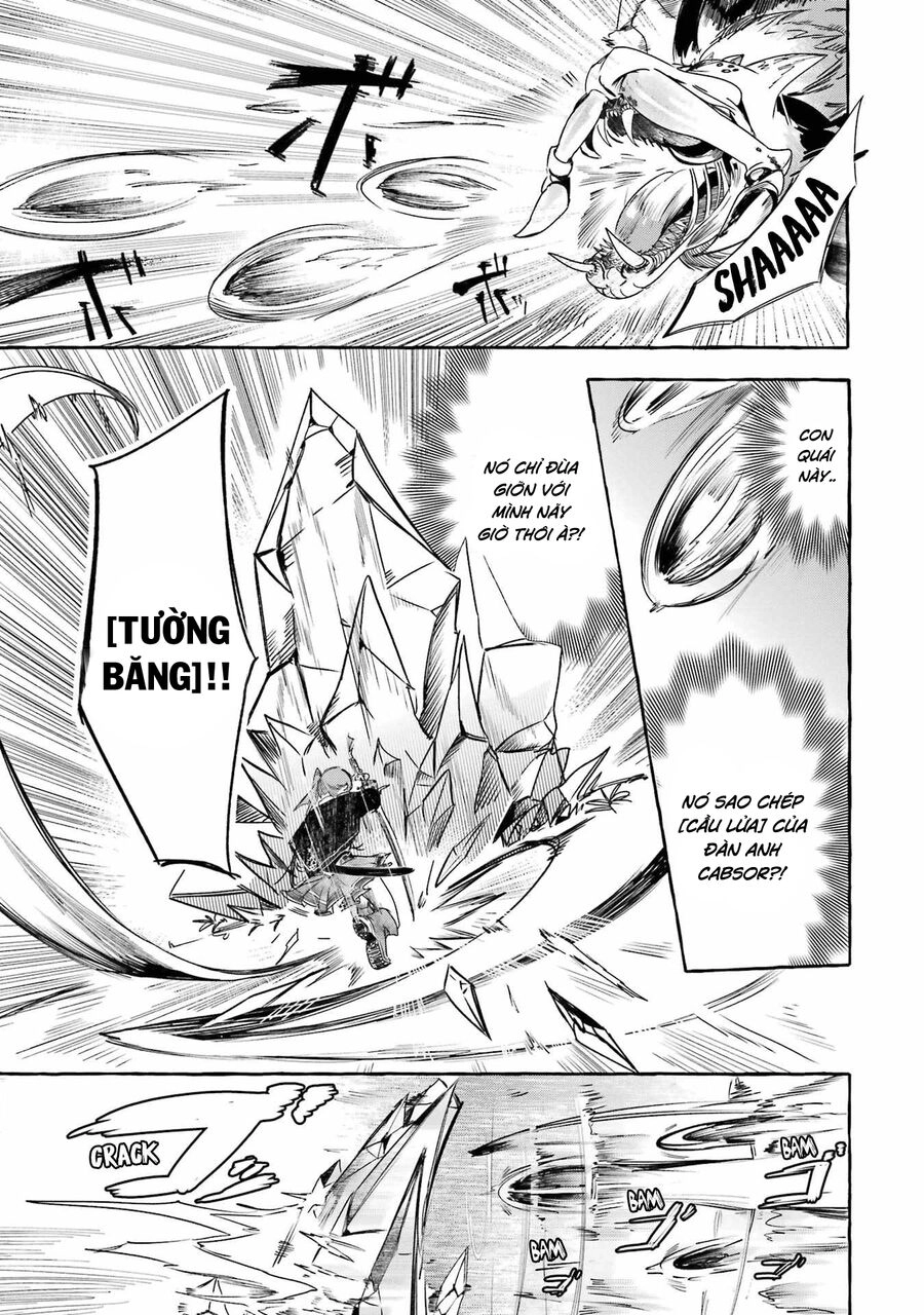 Saikyou Mahoushi No Inton Keikaku Chapter 14.5 - 14