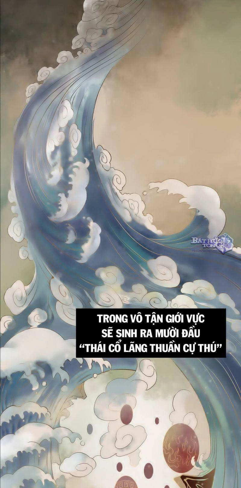 Vạn Cổ Đệ Nhất Thần Chapter 1.1 - 2