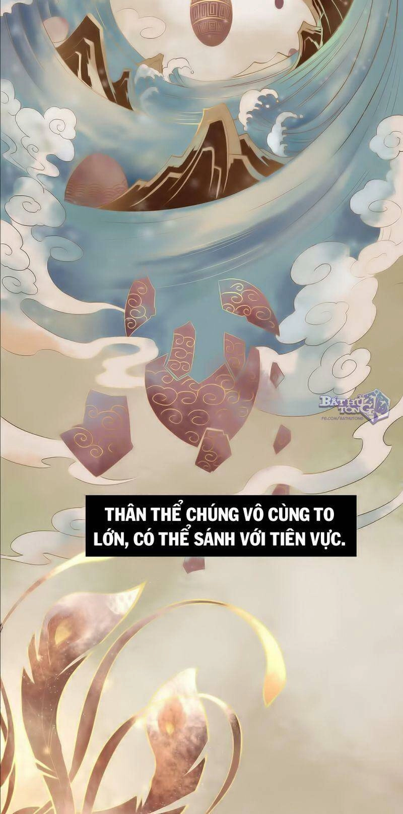 Vạn Cổ Đệ Nhất Thần Chapter 1.1 - 3