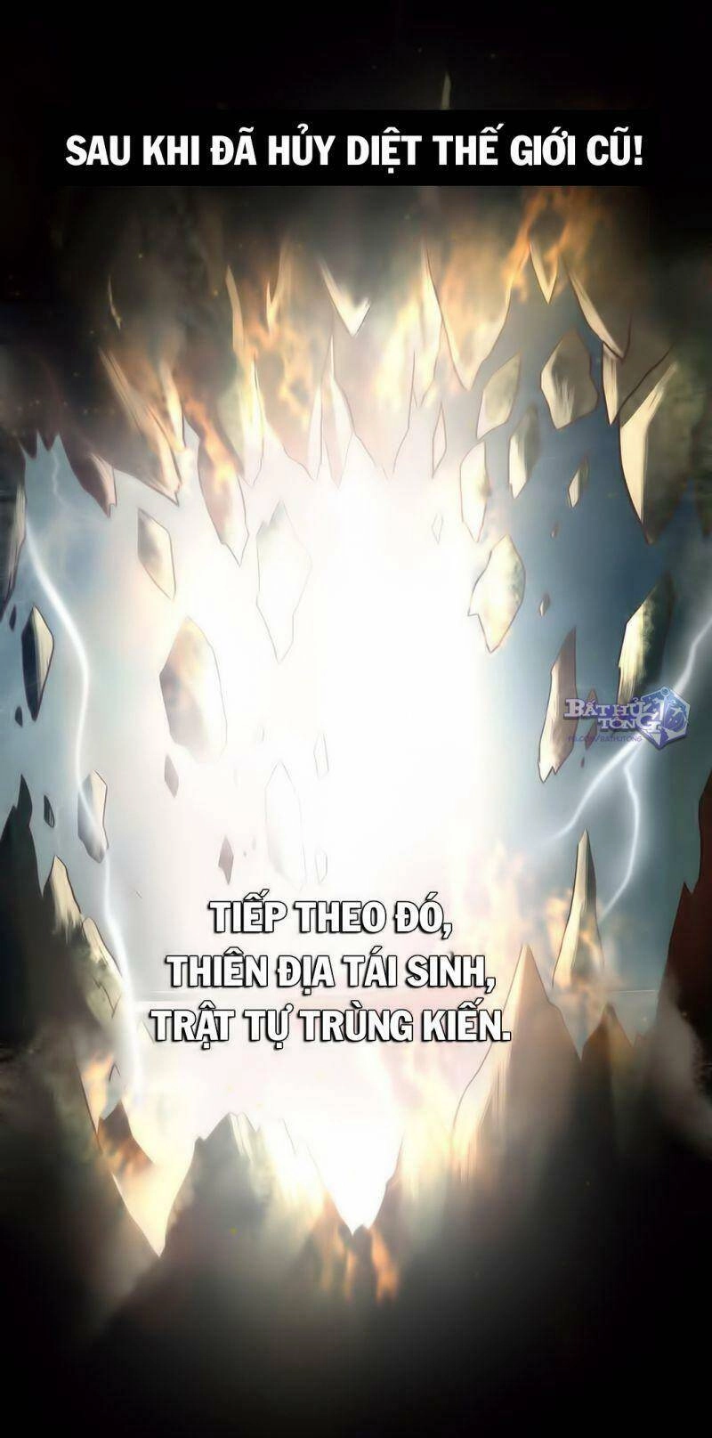 Vạn Cổ Đệ Nhất Thần Chapter 1.1 - 6