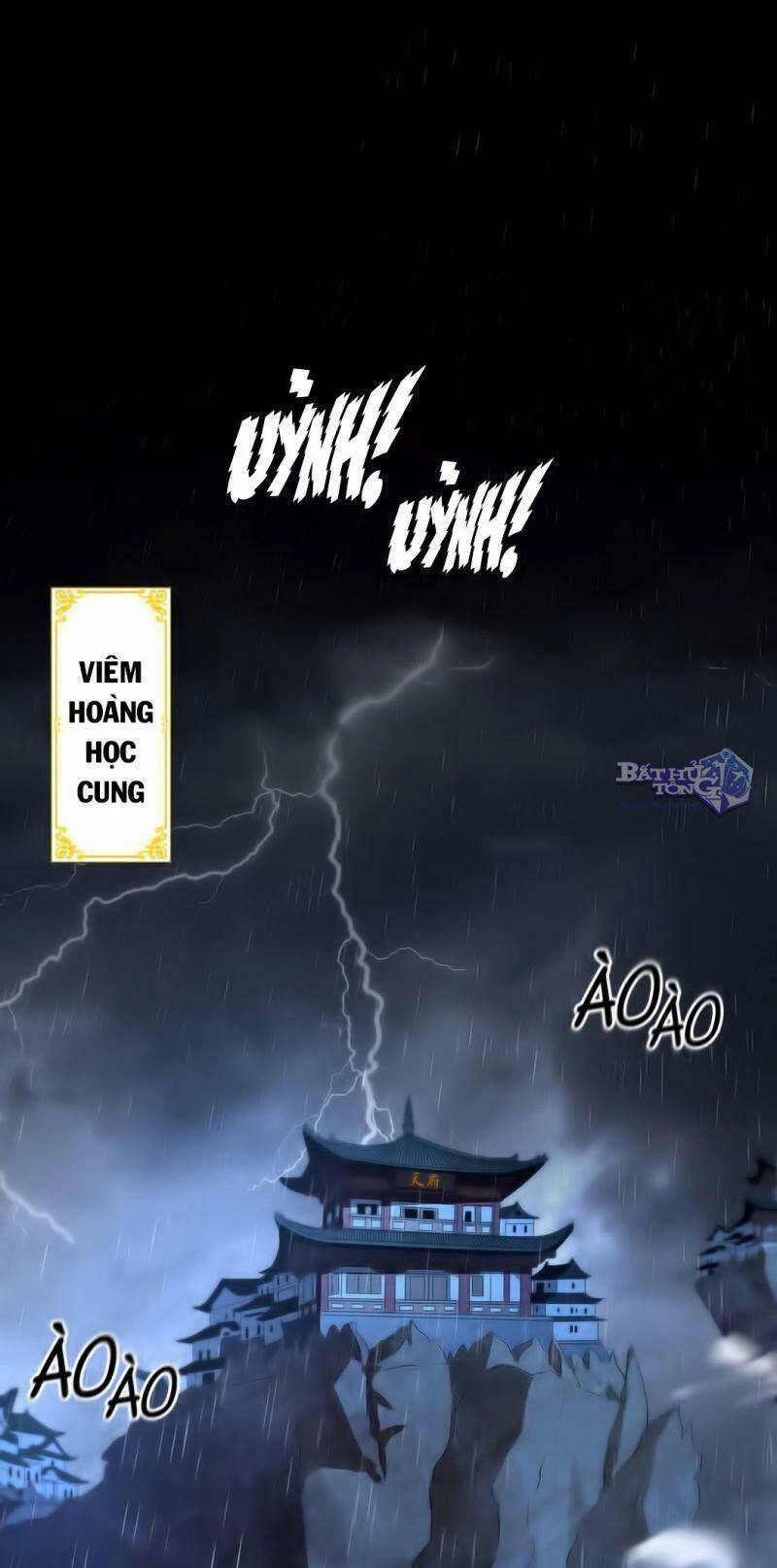 Vạn Cổ Đệ Nhất Thần Chapter 1.1 - 9