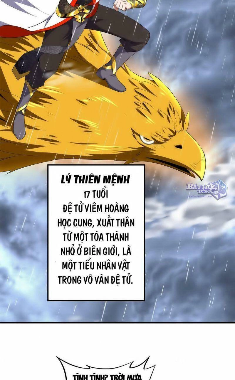 Vạn Cổ Đệ Nhất Thần Chapter 1.1 - 13