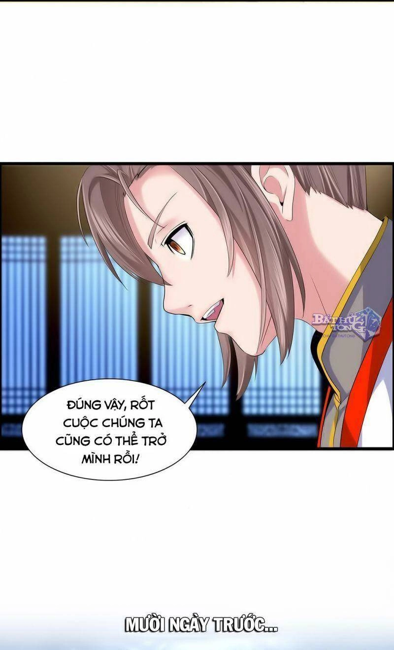 Vạn Cổ Đệ Nhất Thần Chapter 1.1 - 21