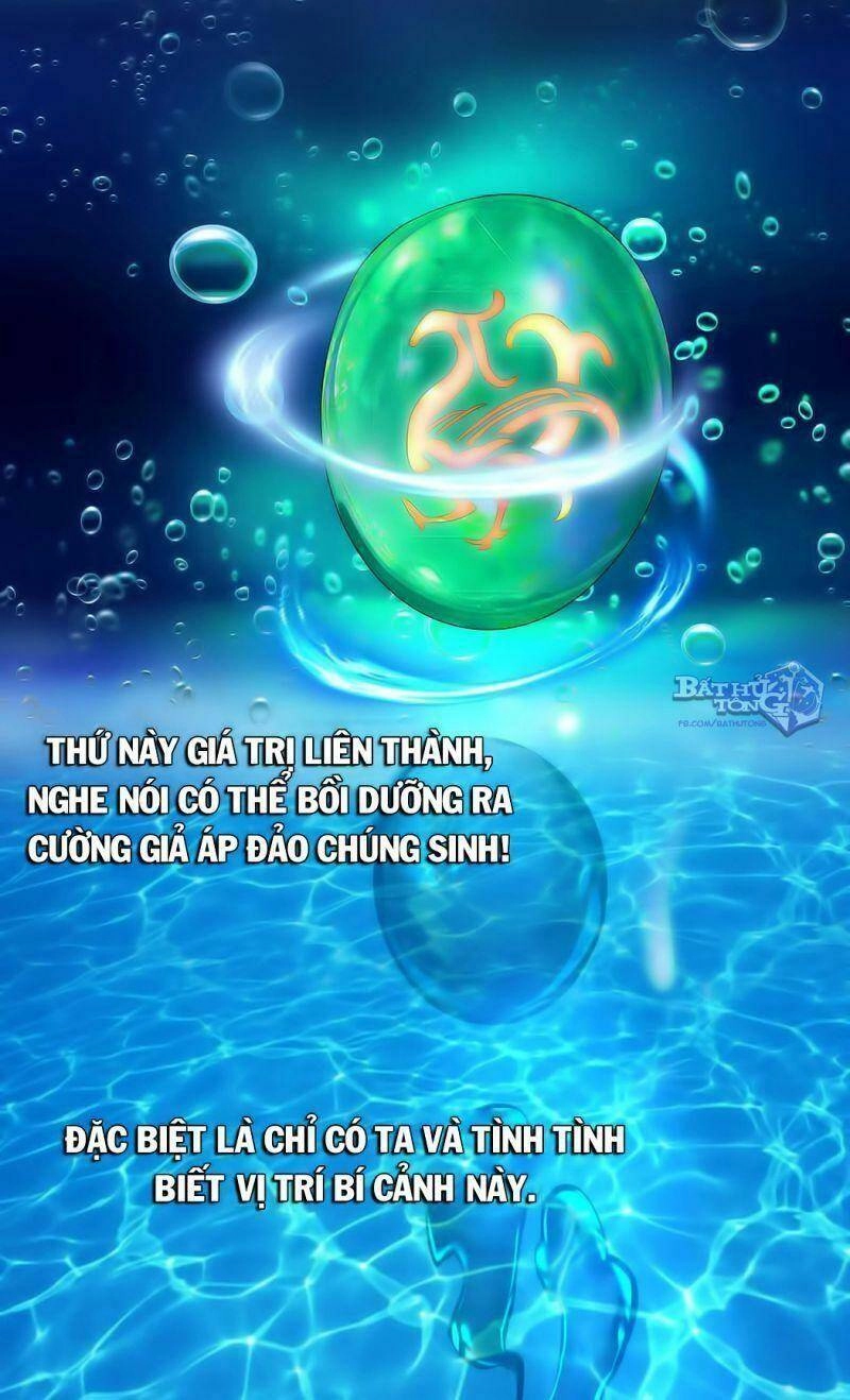 Vạn Cổ Đệ Nhất Thần Chapter 1.1 - 23