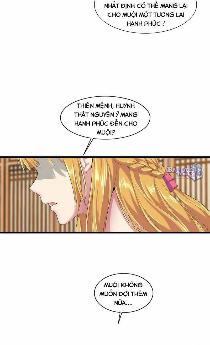 Vạn Cổ Đệ Nhất Thần Chapter 1.1 - 26