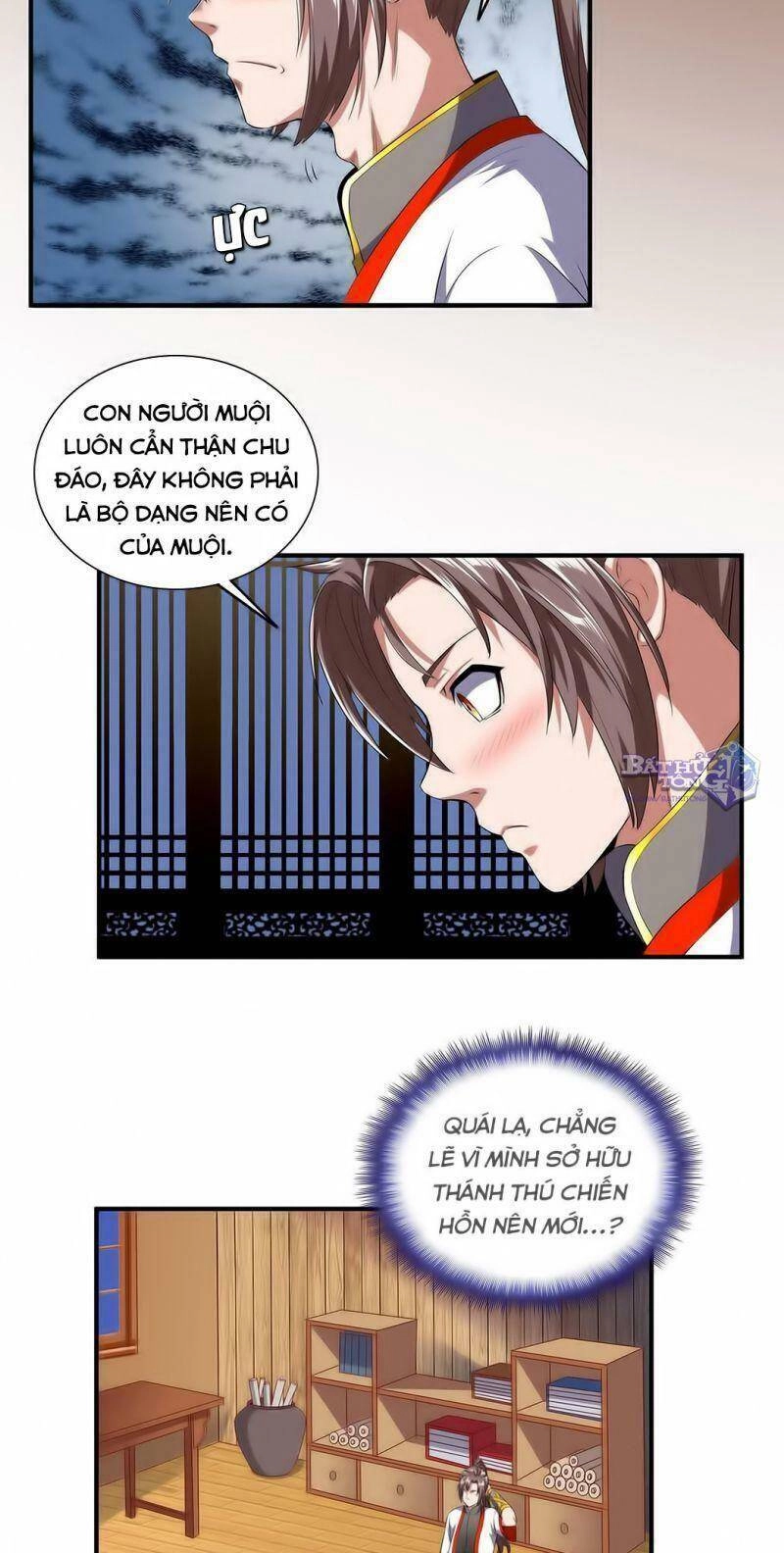 Vạn Cổ Đệ Nhất Thần Chapter 1.1 - 33