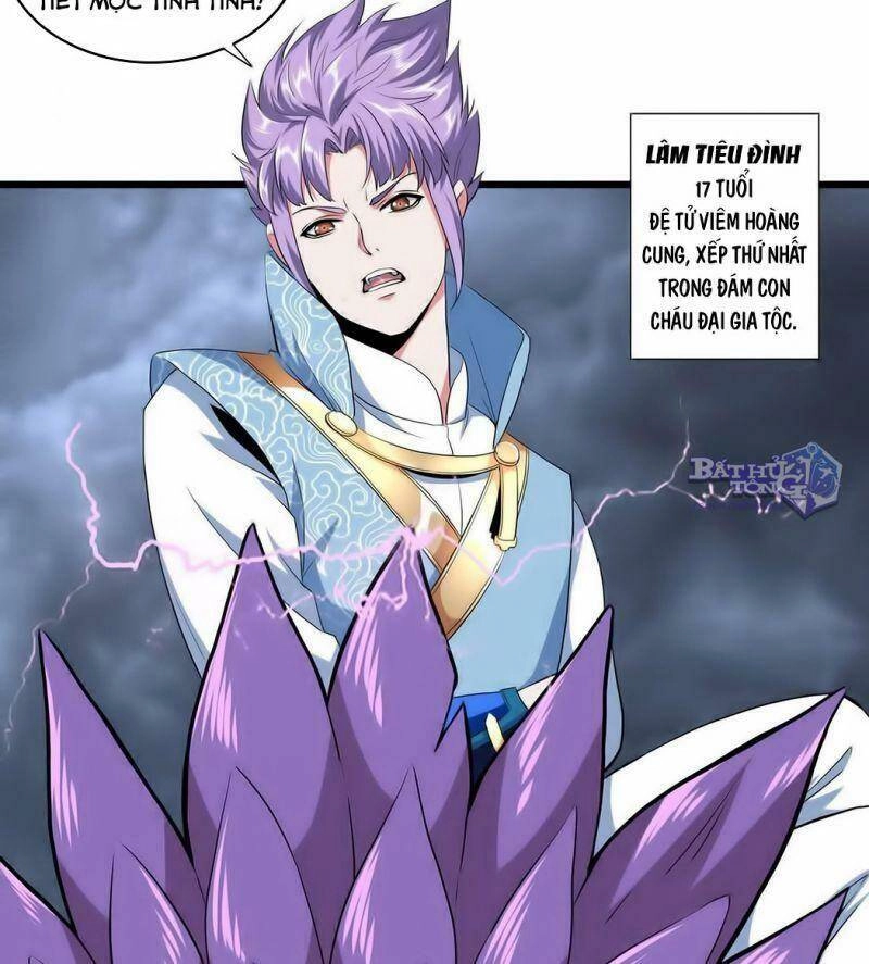 Vạn Cổ Đệ Nhất Thần Chapter 1.2 - 10