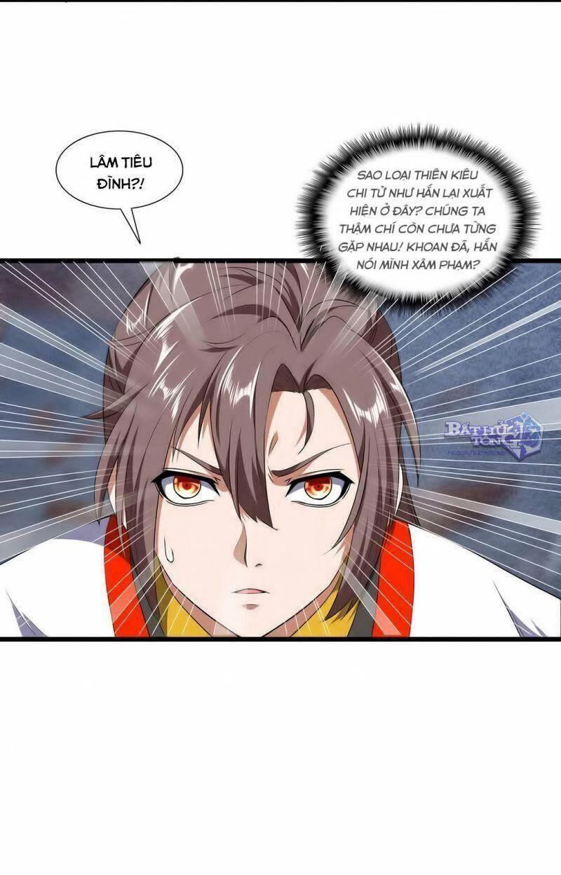Vạn Cổ Đệ Nhất Thần Chapter 1.2 - 12
