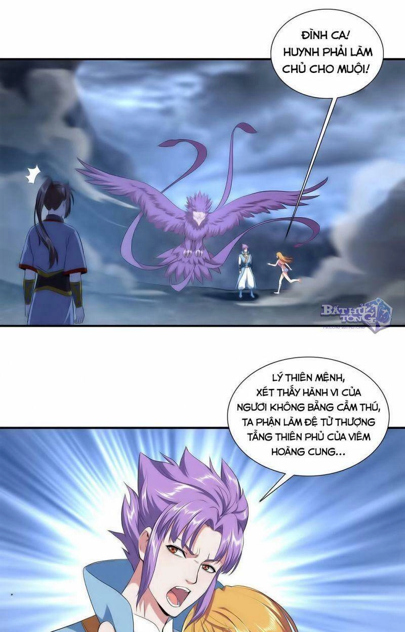 Vạn Cổ Đệ Nhất Thần Chapter 1.2 - 13