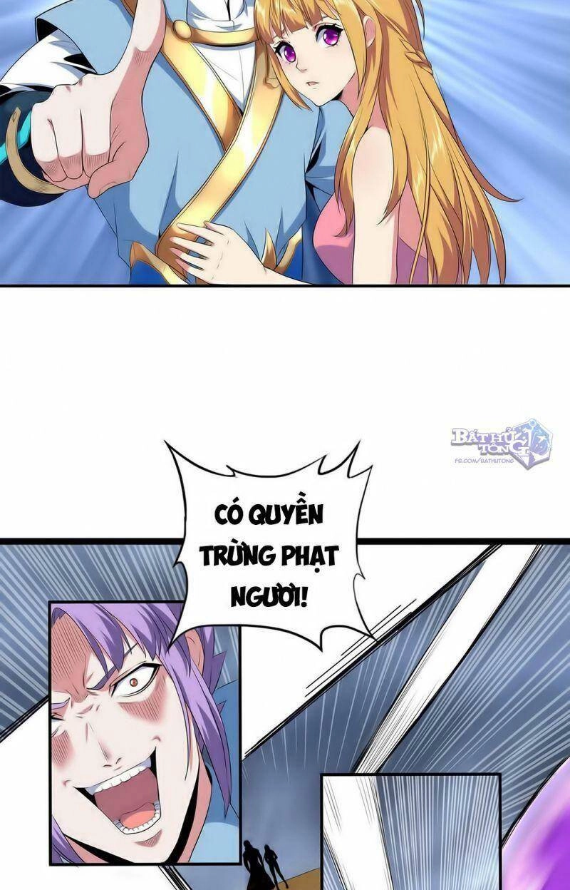 Vạn Cổ Đệ Nhất Thần Chapter 1.2 - 14