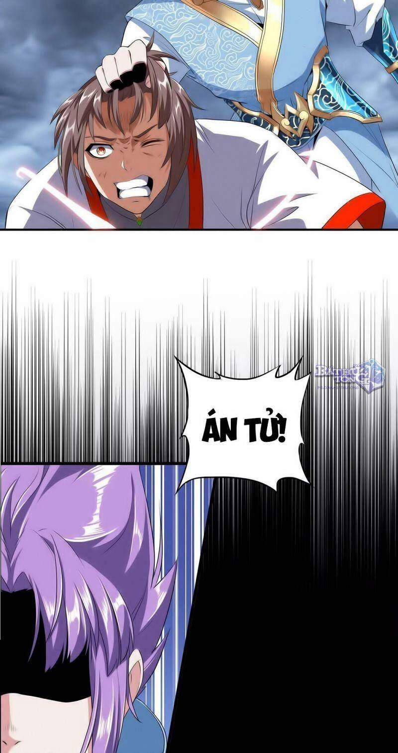 Vạn Cổ Đệ Nhất Thần Chapter 1.2 - 23