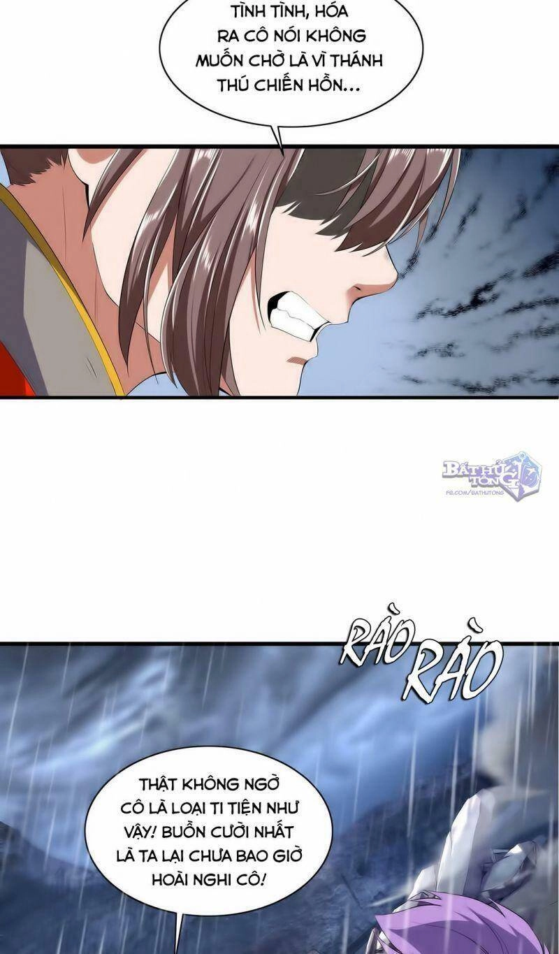 Vạn Cổ Đệ Nhất Thần Chapter 1.2 - 36