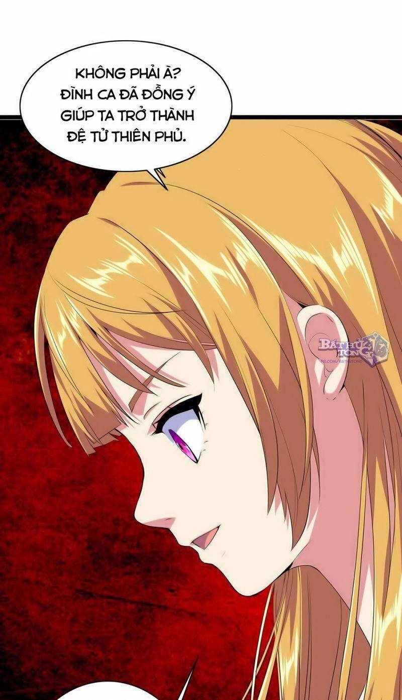 Vạn Cổ Đệ Nhất Thần Chapter 1.2 - 42