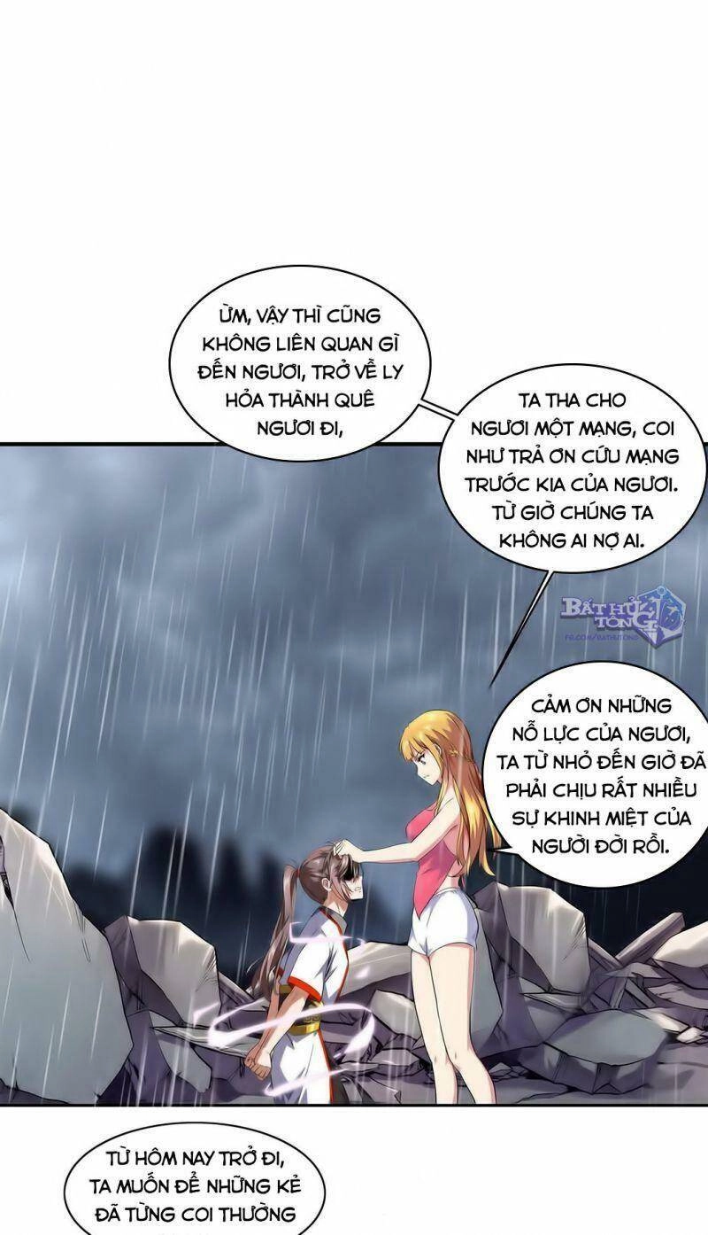 Vạn Cổ Đệ Nhất Thần Chapter 1.2 - 44