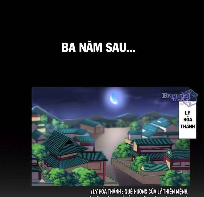 Vạn Cổ Đệ Nhất Thần Chapter 1.2 - 55