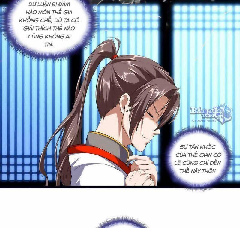 Vạn Cổ Đệ Nhất Thần Chapter 1.2 - 63