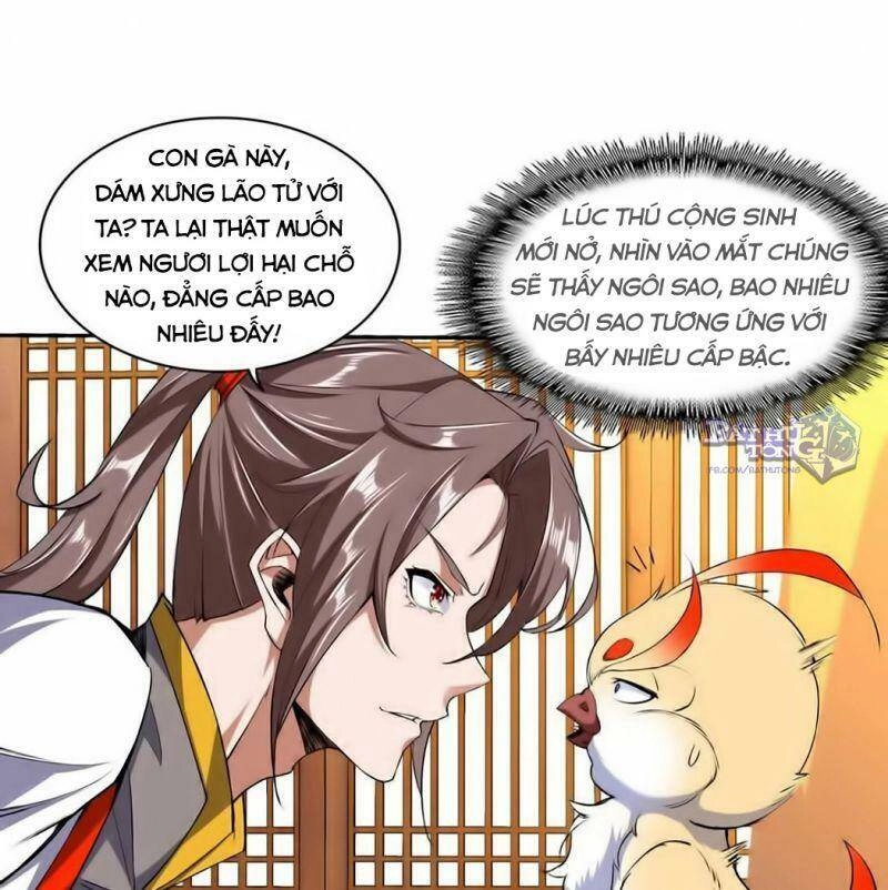 Vạn Cổ Đệ Nhất Thần Chapter 2.1 - 12