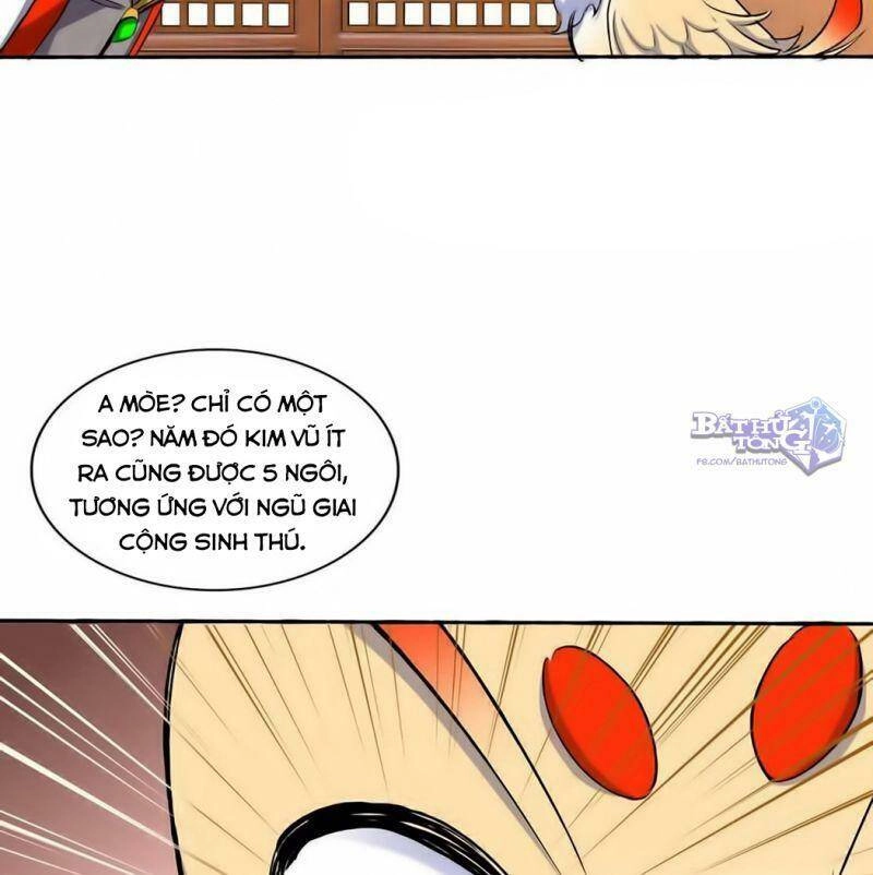 Vạn Cổ Đệ Nhất Thần Chapter 2.1 - 13