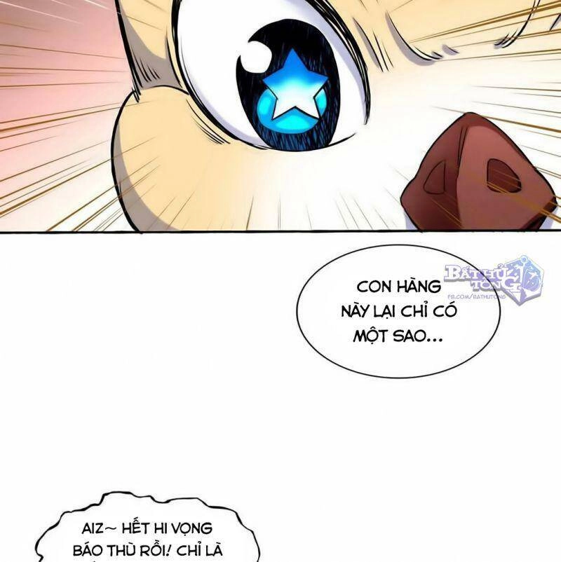 Vạn Cổ Đệ Nhất Thần Chapter 2.1 - 14