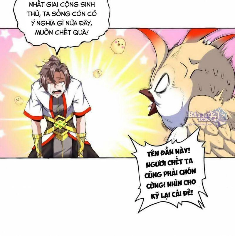 Vạn Cổ Đệ Nhất Thần Chapter 2.1 - 15