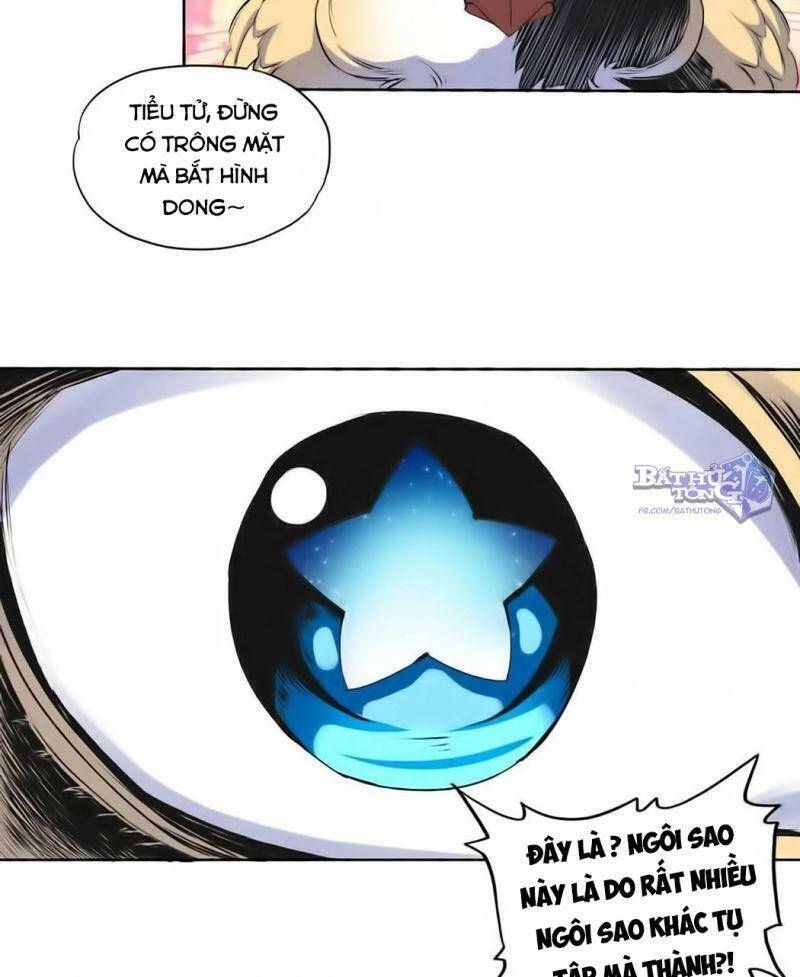 Vạn Cổ Đệ Nhất Thần Chapter 2.1 - 17