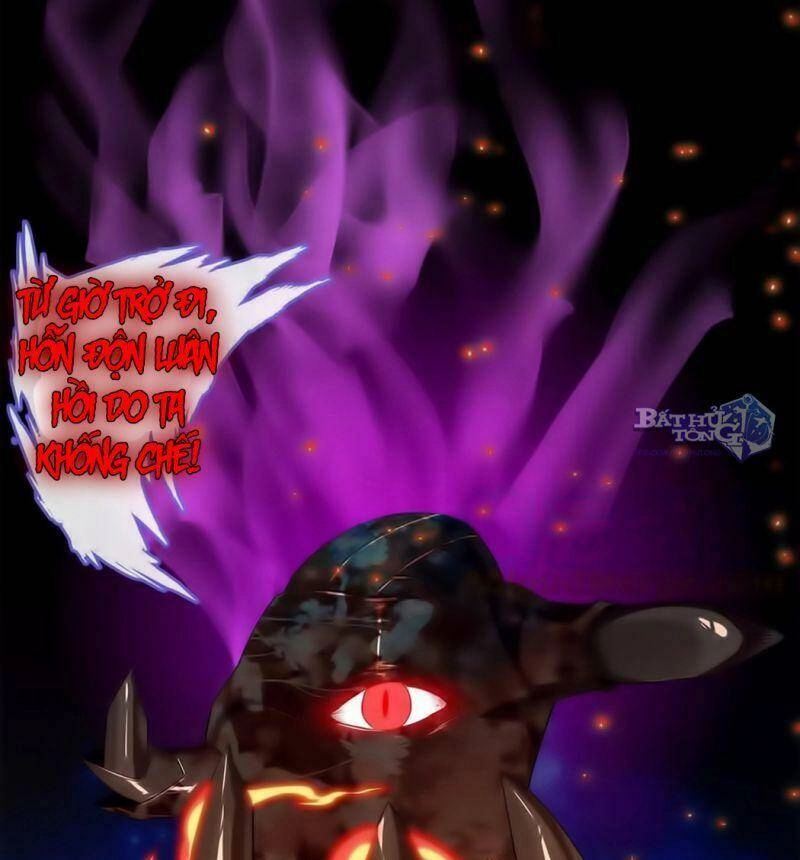 Vạn Cổ Đệ Nhất Thần Chapter 2.1 - 33