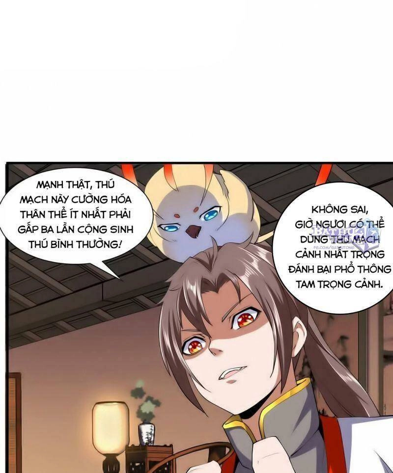 Vạn Cổ Đệ Nhất Thần Chapter 2.2 - 26